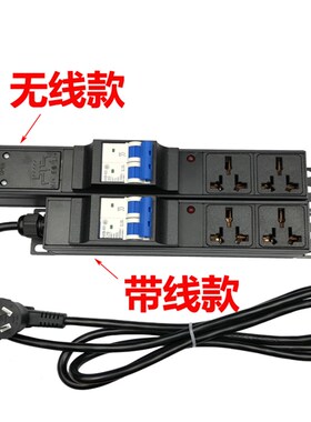 机柜PDU工业接线板拖线板10A16A4000W大功率空开漏保防过载排插座