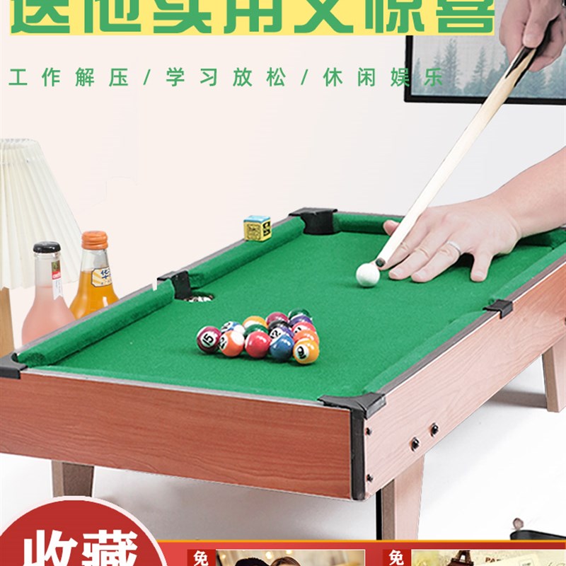 男生生日礼物送男士老公创意走心特别的男友朋友惊喜的爸爸父亲节