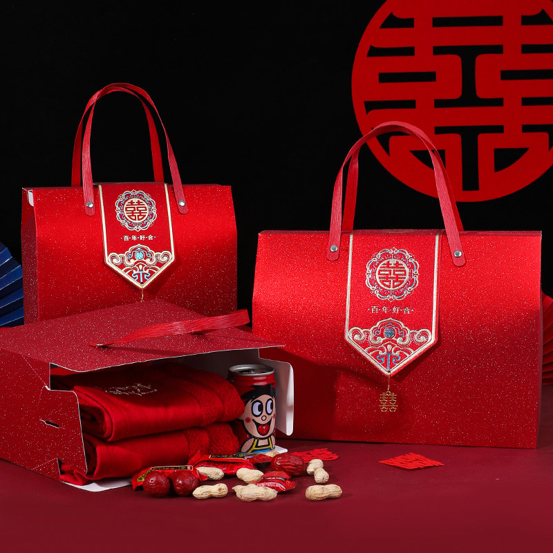 特大号喜糖盒空纸盒结婚喜糖包装礼盒订婚回礼喜饼伴手礼中式婚庆