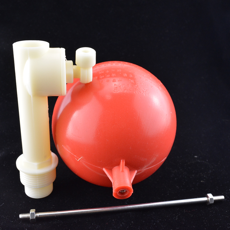 6分1寸塑料浮球阀可调角度水塔液面水位控制器快开陶瓷阀芯浮球阀