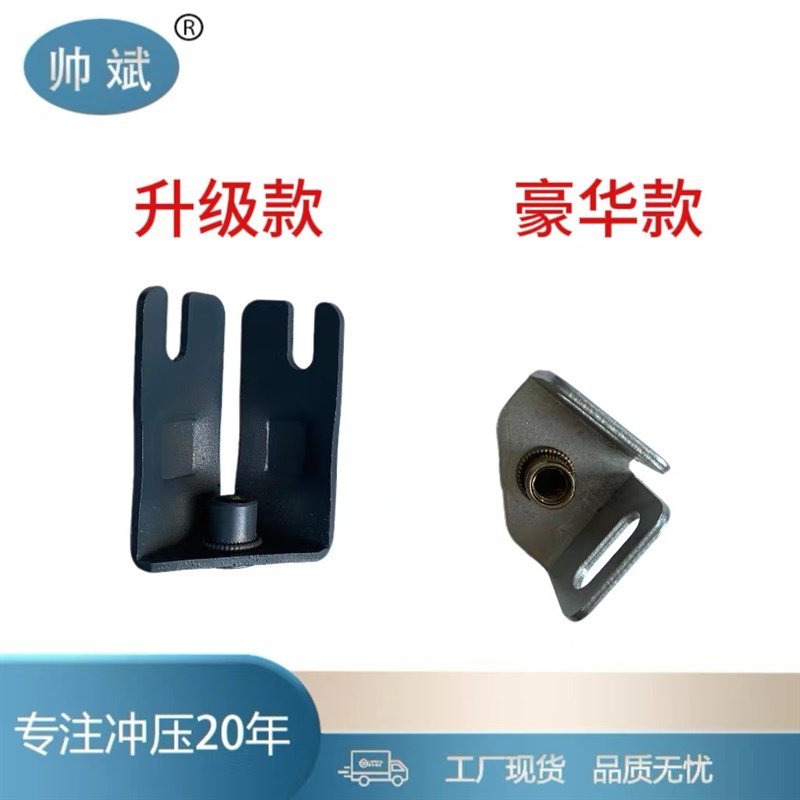 角铁角钢置物架货架万向轮静音耐噪带刹车底座转向脚轮小滑轮