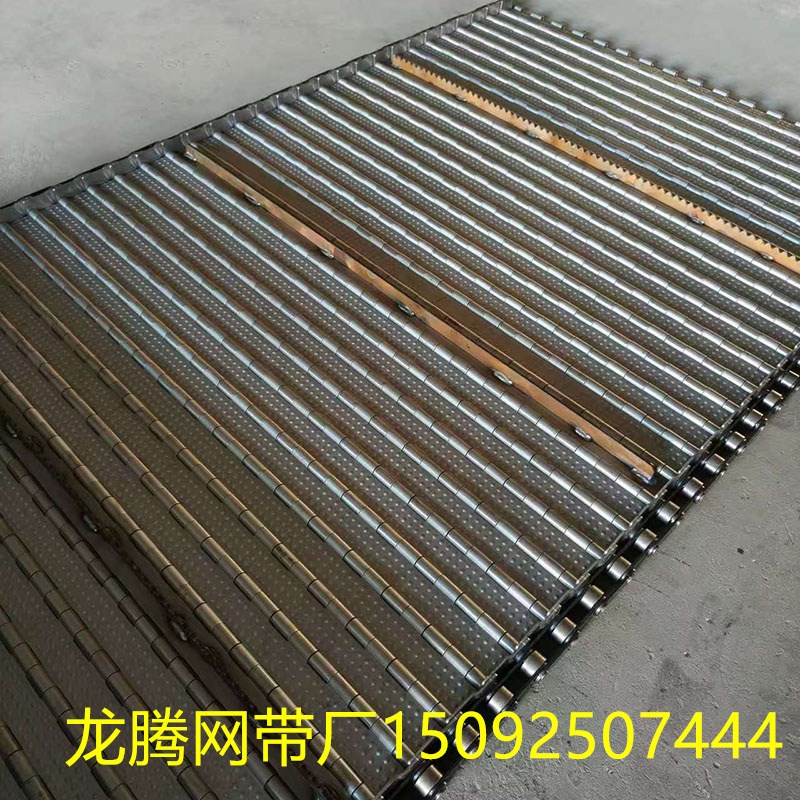 排屑机链板规格尺寸定制数控机床废料输送31.75数控车床配件厂家