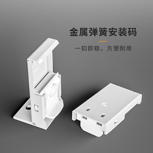 欧轩窗帘轨道可伸缩单轨侧装滑轨静音滑道窗帘杆直轨导轨顶装飘窗