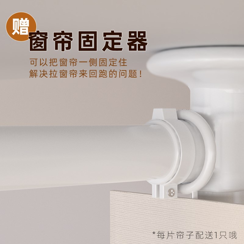 顶天立地隔断屏风客厅房间门帘新型免打孔美容院悬挂遮挡隔断帘