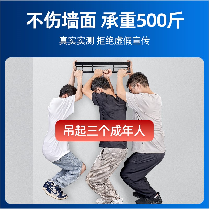 免钉胶玻璃胶防霉防水代钉胶万能强力胶免打孔结构胶瓷砖粘墙面胶