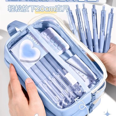 高颜值线条小狗笔袋2025年新款女生小学生女孩文具铅笔盒小众简约