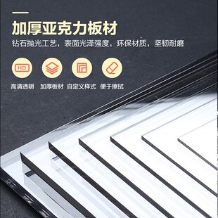 人行通道闸机亚克力挡板门禁出入口摆闸门板翼闸道摆臂闸配件厂家