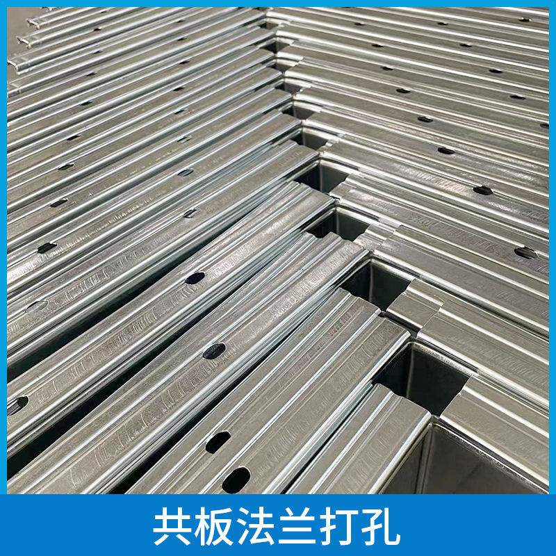 镀锌风管白铁皮通风管道排风管共板角铁不锈钢消防排烟管空调新风