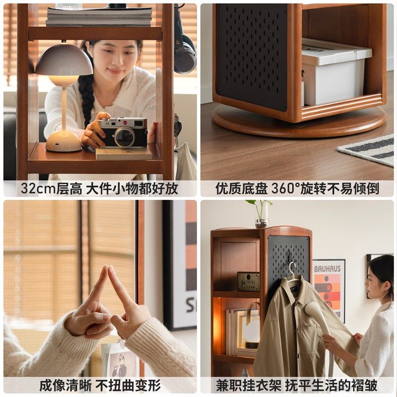 源氏木语全实木旋转书架小户型中古风置物架家用多功能复古镜柜