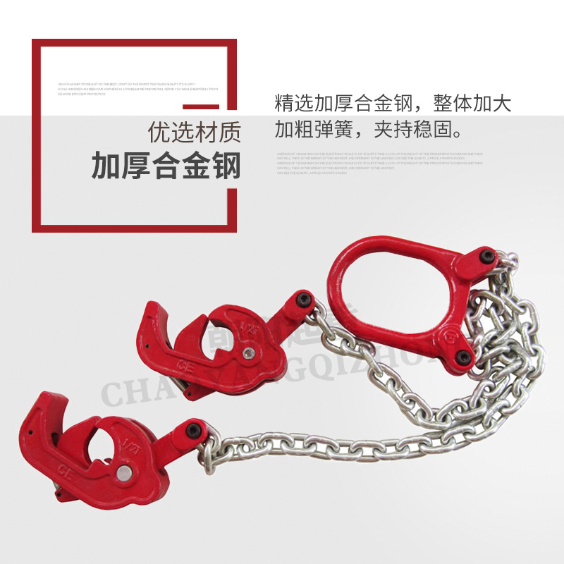 油桶吊钳吊钩大桶夹具吊具叉车专用卸铁桶塑料桶搬运夹子钩子挂钩