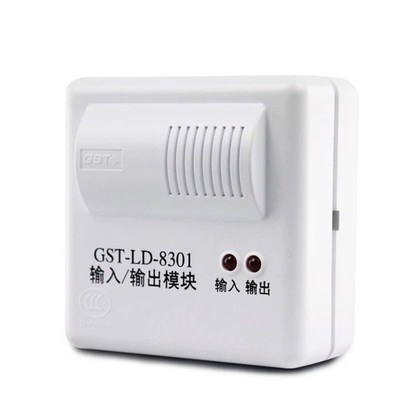 全新海湾输入输出模块8301海湾报警模块海湾控制模块8300输入模块