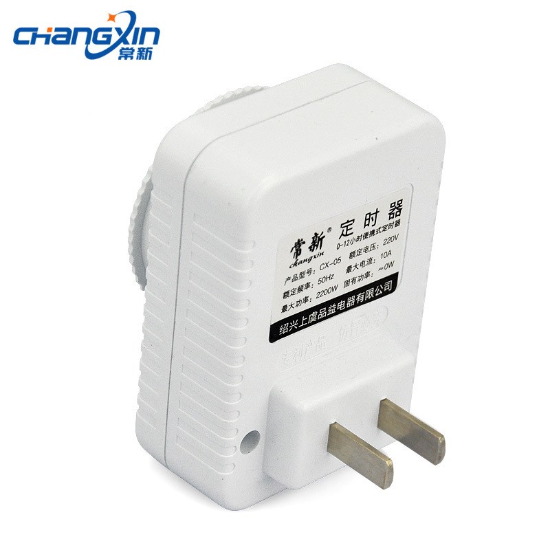 倒计时断电插座电动车充电12小时自动定时关两孔插头机械式定时器