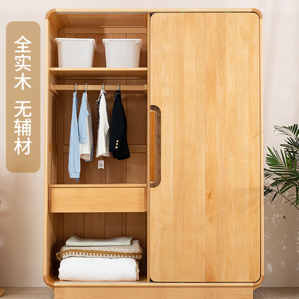 实木衣柜儿童榉木全移门大容量衣橱推简约现代Q双门收纳储物整墙