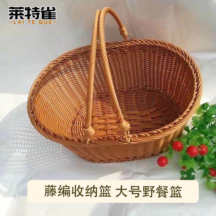 竹篮子手提篮野餐篮竹编篮买菜篮子购物篮手工编菜蓝子藤编大号