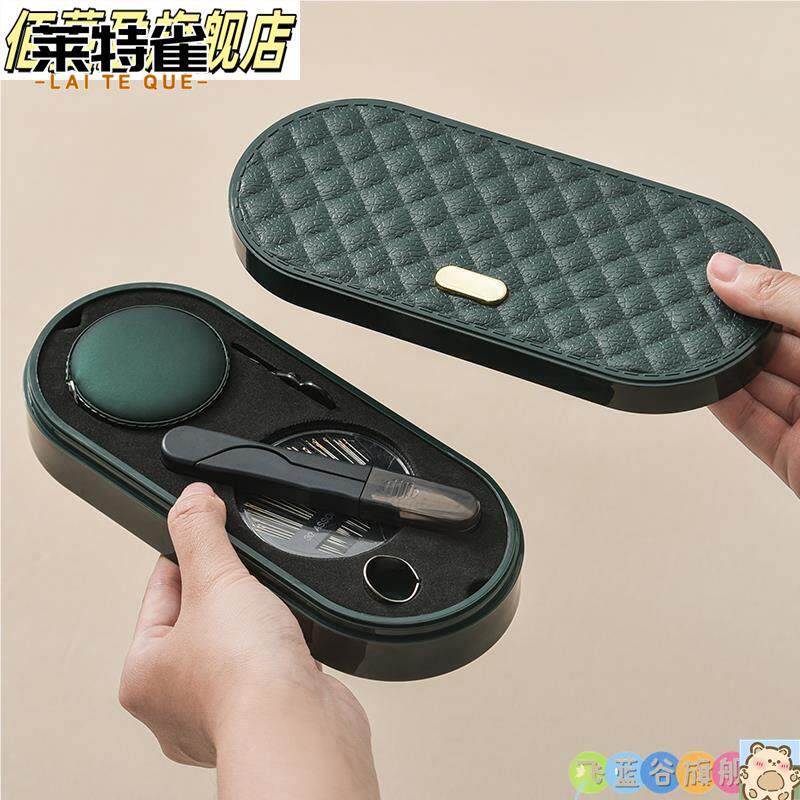 针线盒家用实用高质量好高档多功能缝纫包收纳盒便携裁缝套装工具