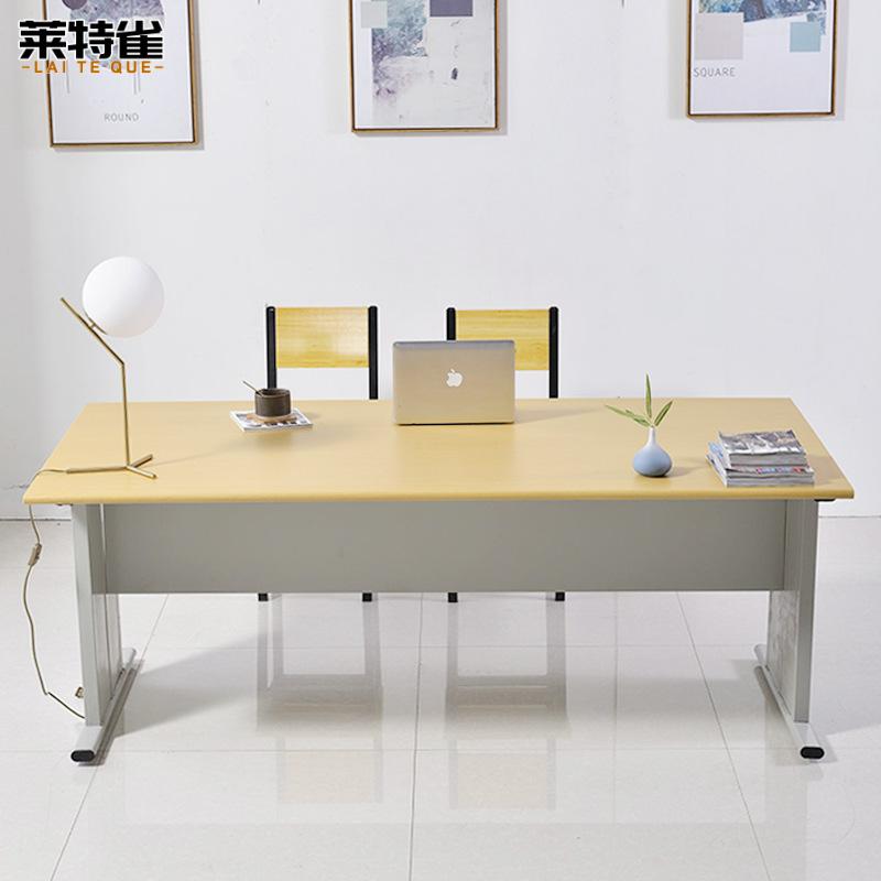图书馆钢木办公桌椅 长条会议室学生阅览桌 档案馆员工培训书桌