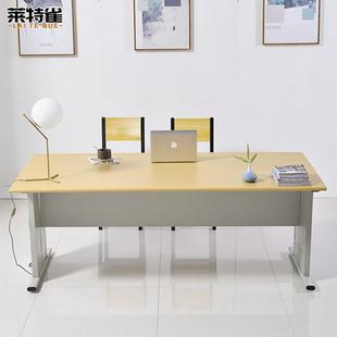 图书馆钢木办公桌椅 长条会议室学生阅览桌 档案馆员工培训书桌
