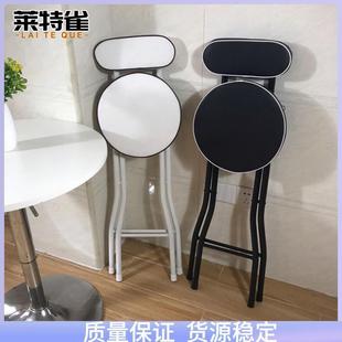 高脚凳可折叠吧椅软垫吧台椅钢折椅椅子高脚椅小额。