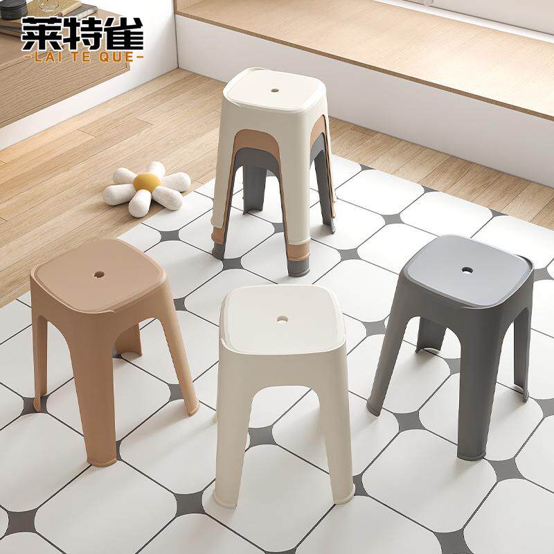 加厚久坐舒适可叠放塑料凳子家用现代简约椅子化妆板凳摞叠高圆凳