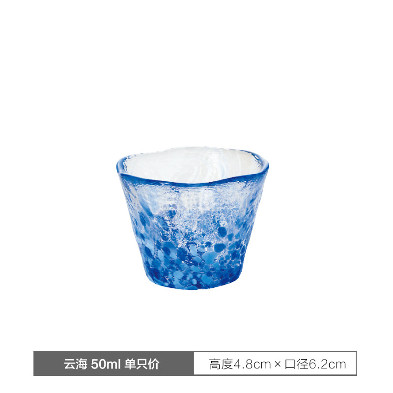 日本津轻手工日式清酒杯家用进口彩色玻璃小酒盅白酒烧酒杯一口杯