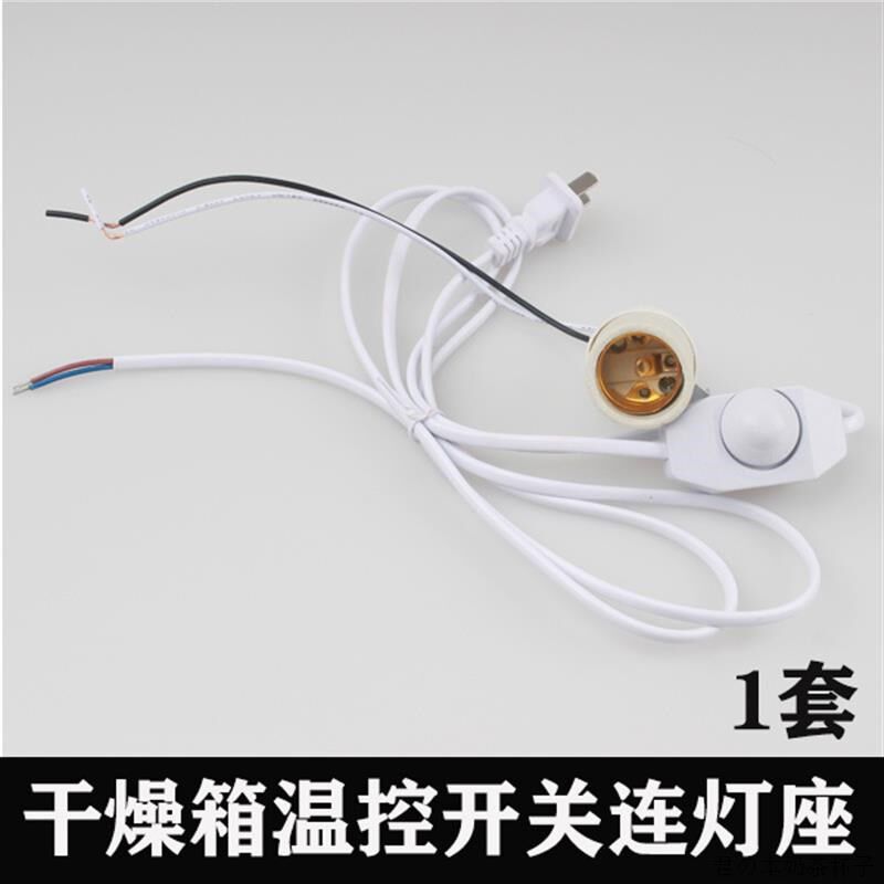 加热海苔蔬菜水果不锈钢寿司专用防潮日式紫菜烘干箱包邮收纳盒