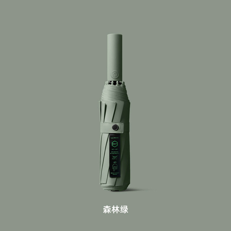 菲诺16骨全自动雨伞女超大号加固结实抗风暴专用黑胶晴雨两用双人