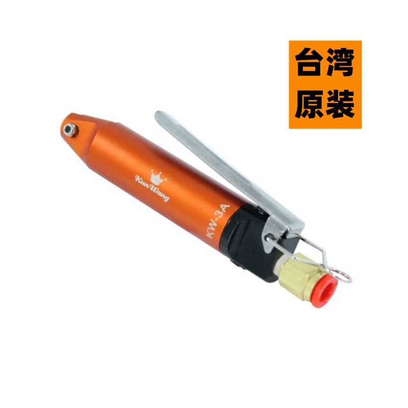 台湾气动剪刀KW-3A斜口钳电子元件变压器焊脚剪切S03258迷你刃头