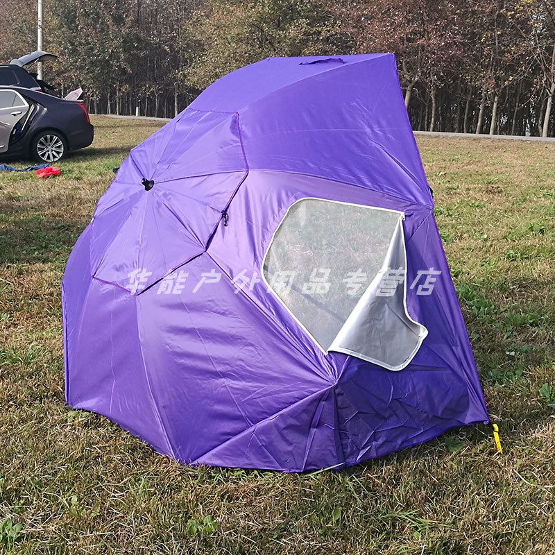 原单出口外贸1.2m大号摆摊伞户外太阳伞钓鱼伞沙滩伞帐篷伞遮阳伞