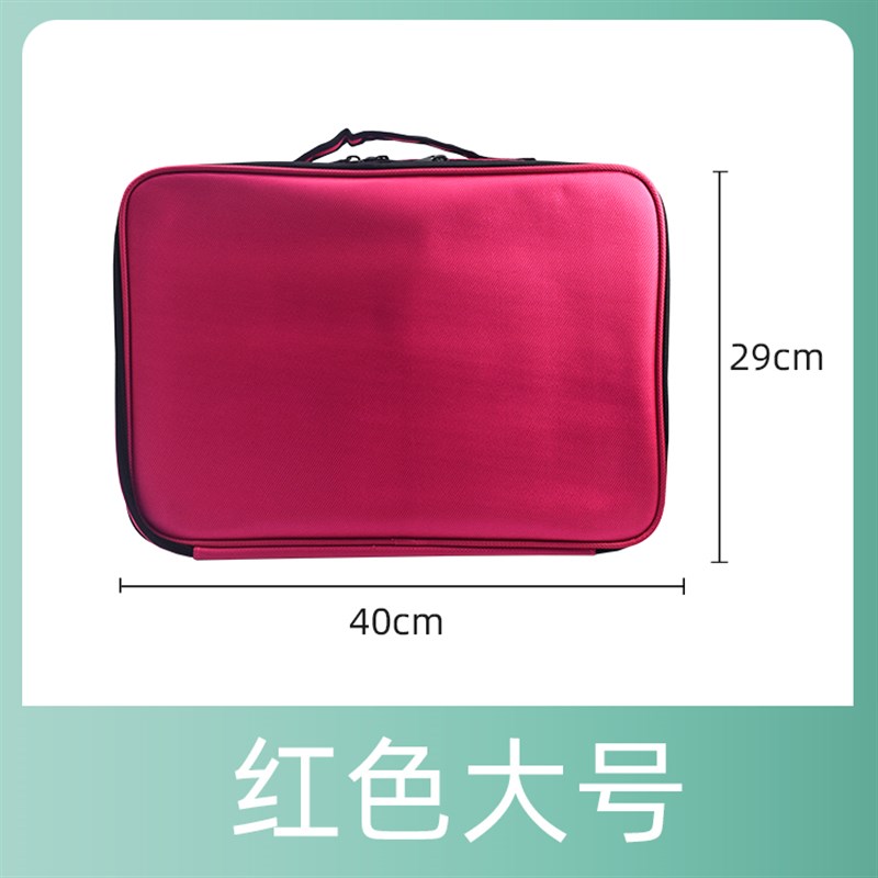纹绣化妆手提包美甲跟妆美发便携专用收纳工具箱子大容量多层隔板