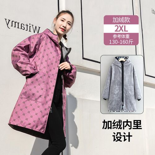 防水罩衣女加绒加厚2023新款冬季工作服厨房围裙成人干活时尚外套