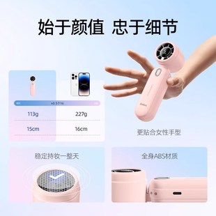 可挂脖随身手持迷你小风扇 户外超长续航涡轮节能小风炮便携F式