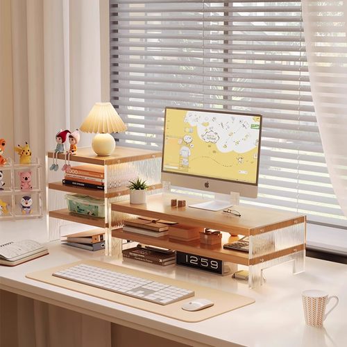 台式工位电脑架家用办公桌面收纳