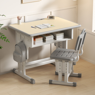 学校同款儿童学习桌小学生家用书桌写字桌作业专用桌子课桌椅套装
