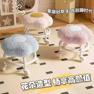 万向轮小凳子滑轮矮凳可移动客厅沙发凳茶几凳软包矮凳门口换鞋凳