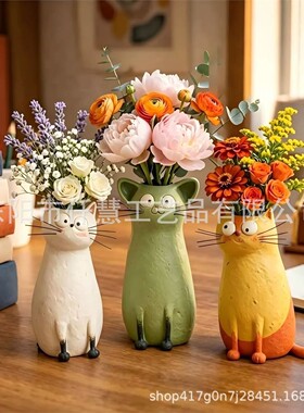 跨境新品 Quirky Cat Vase 精致的古怪小猫花瓶家居桌面树脂摆件