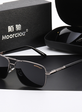钢化玻璃太阳镜男潮司机偏光墨镜男士方形驾驶镜开车专用眼镜钓鱼