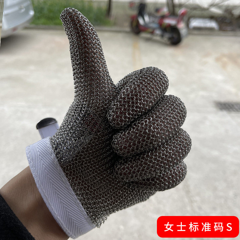 德国进口304不锈钢环防电锯屠宰裁剪切割杀鱼防割伤钢丝手套耐磨