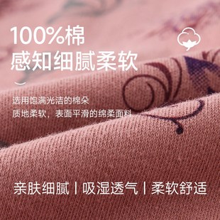 妈妈秋衣秋裤 女套装 中老年保暖内衣女士老S年人线衬衣衬裤