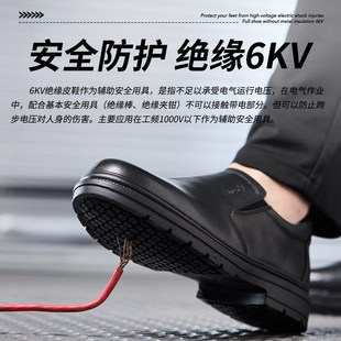 厨房鞋 一脚蹬防水防油厨师鞋 酒店后厨工作皮鞋 男士 防滑E鞋