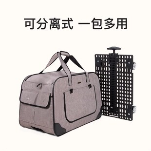 大容量猫 宠物拉杆箱轻便超大m号狗狗户外车载出行外出手提便携式