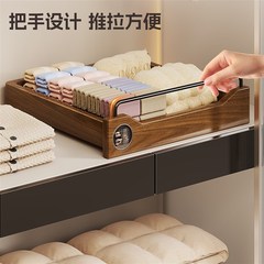实木抽屉式收纳i箱分层隔板整理架子宿舍内衣收纳筐子衣柜收纳神