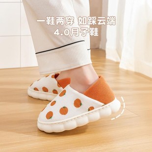 孕妇月子鞋 女春 秋冬包跟软底防滑101112月份产M妇冬季 产后棉拖鞋