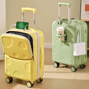 箱子20寸登机 可爱洞洞行李箱女学生小型儿童拉杆B箱18寸旅行密码