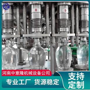 酿酒生产线全套设备 从蒸煮到蒸馏自动化 高粱/青稞/大米酒发酵罐