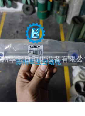 全新ASDR-050-025-C-W(CT)品牌FASTEC气缸