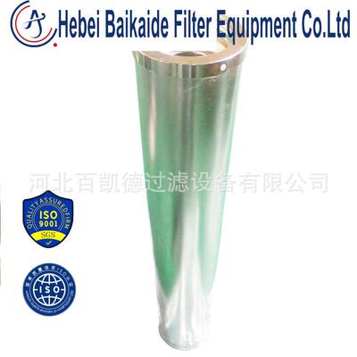 电厂EH过滤系统阴离子滤芯HC0653FAG39Z交换树脂油滤芯