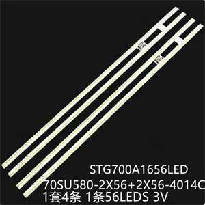 夏普LCD-70SU580 LC-70UI9362K/E 4T-C70C5DA灯条STG700A1656LED