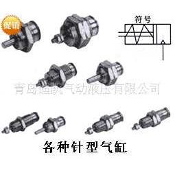 韩国气缸AAS10-10/25/50/75/100/125/150/175/200/250/300/350