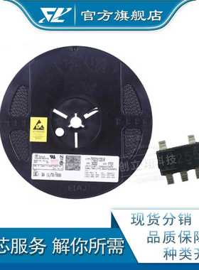 CLX 稳压器 TPS7B4250QDBVRQ1 tps7b4250qdbvr SOT-23-5 丝印PA3Q