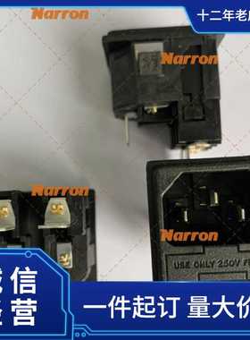 Bulgin 电源模块 BZV03/Z0000/75